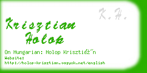 krisztian holop business card